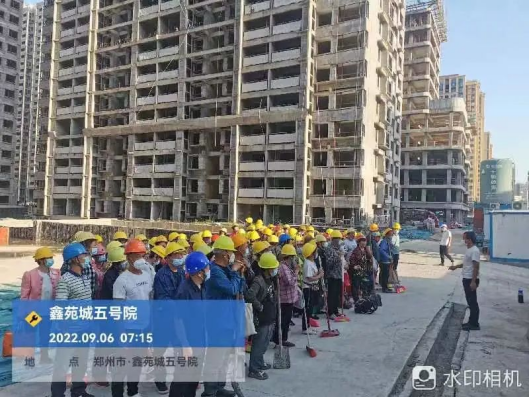 外宣稿件-打贏“保交樓”攻堅戰(zhàn)+鑫苑多舉措”進度品質(zhì)兩手抓”!(1)685