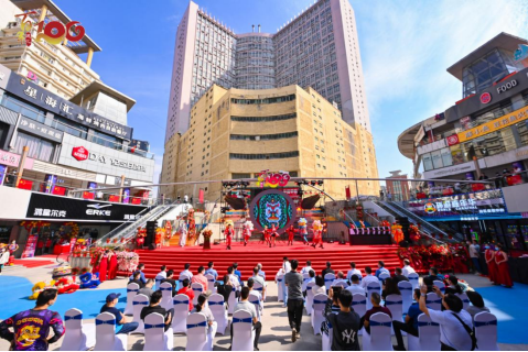 重磅！鄭州德化步行街文商融合繁榮街區經濟暨百年德化【德化100號】主題街區盛大啟幕！(1)93