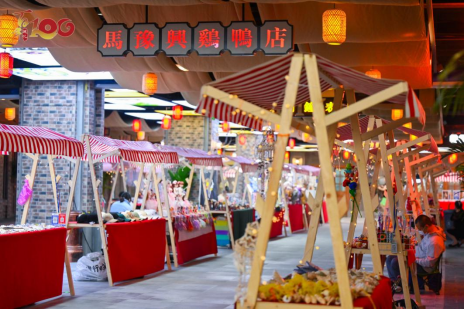 重磅！鄭州德化步行街文商融合繁榮街區經濟暨百年德化【德化100號】主題街區盛大啟幕！(1)1007