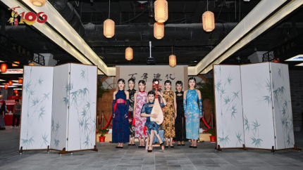 重磅！鄭州德化步行街文商融合繁榮街區經濟暨百年德化【德化100號】主題街區盛大啟幕！(1)1461