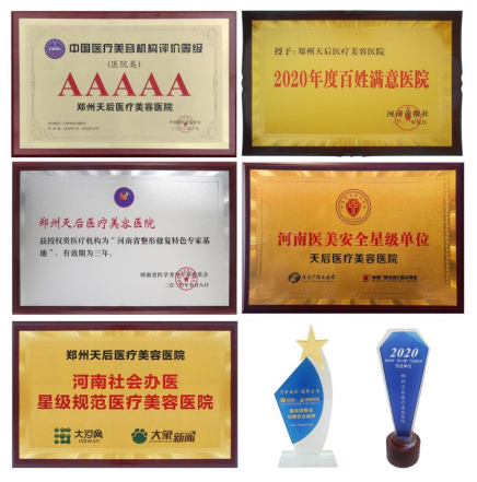 天后三月活動發稿273