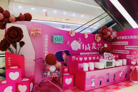 迎“三八”，中原蘇寧百貨帶女神118