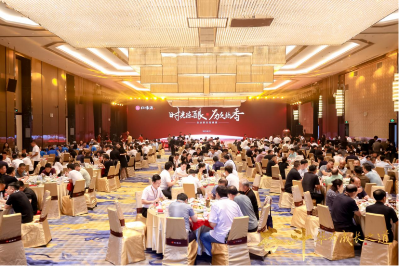 “仁懷酒大講堂”開講,華為前副總裁分享企業成功之道412