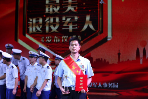 10.26堅守“金融為民”初心，看小人物的大擔當丨中原銀行人在行動系列報道②(1)_134800740_1351663031697