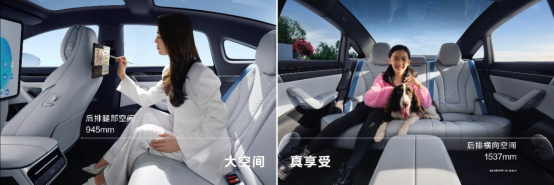 【智界S7新聞稿】煥新升級,智界S7亮相華為鴻蒙生態(tài)春季溝通會1687