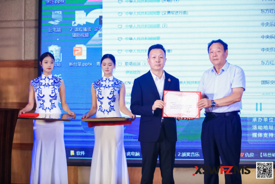 融合無界,創(chuàng)新未來!第九屆國際青年名廚盛宴峰會圓滿舉辦!811