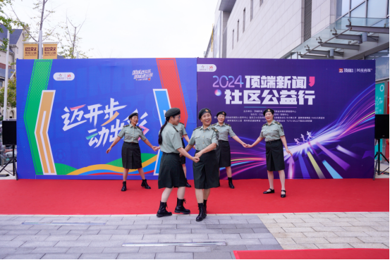 9月21日熙地港稿件（發頂端新聞號、河南商報網）644