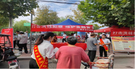 平安銀行新鄉分行“金融為民譜新篇,守護權益防風險”金融知識宣傳活動(1)779