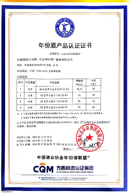 手工班，我看“中”！夢(mèng)之藍(lán)手工班全球行飄香鄭州795
