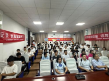 金融為民普新篇 守護(hù)權(quán)益防風(fēng)險(xiǎn)—建信人壽河南分公司全面開(kāi)展“金融教育宣傳教育月”活動(dòng)(投稿今日建信人壽)939