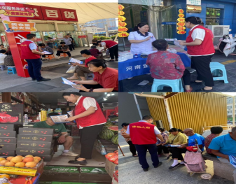 金融為民普新篇 守護(hù)權(quán)益防風(fēng)險(xiǎn)—建信人壽河南分公司全面開(kāi)展“金融教育宣傳教育月”活動(dòng)(投稿今日建信人壽)1249