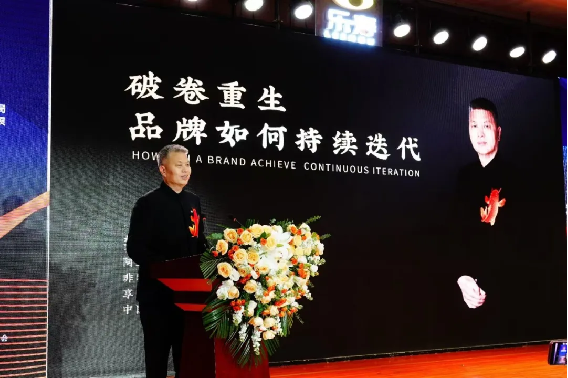 1_聚合力,重論道第四屆中國烤鴨產業高峰論壇圓滿舉辦332