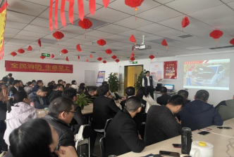 平安擔(dān)保業(yè)務(wù)集群下屬洛陽分公司：舉辦“全民消防，生命至上”消防安全宣講活動(dòng)(1)380