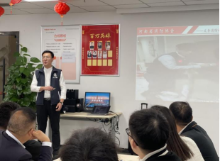 平安擔(dān)保業(yè)務(wù)集群下屬洛陽分公司：舉辦“全民消防，生命至上”消防安全宣講活動(dòng)(1)381
