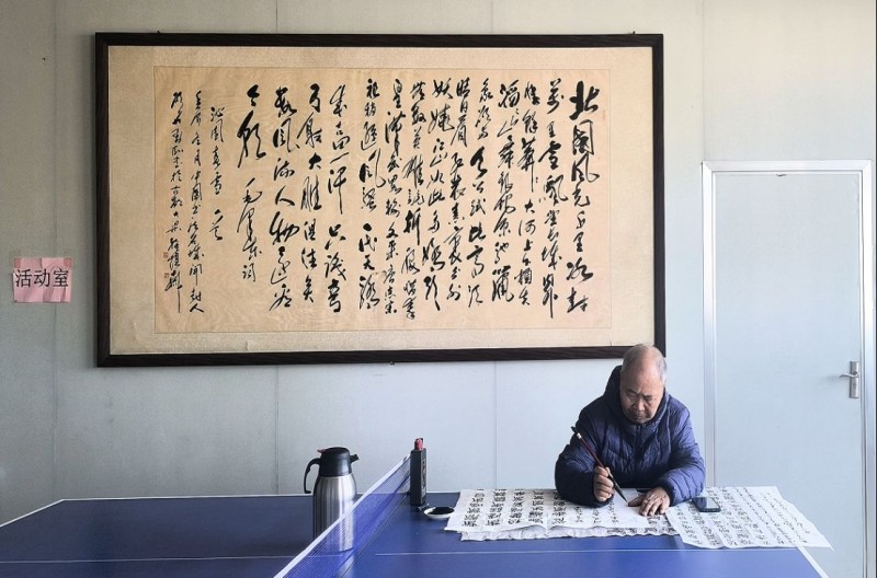 25信紙百年傳承，仁心濟世 —— 鄭州天方中醫心腦血管病醫院(修改后)3685