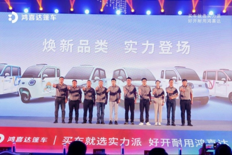 1_1_鴻喜達(dá)篷車全面升維1292