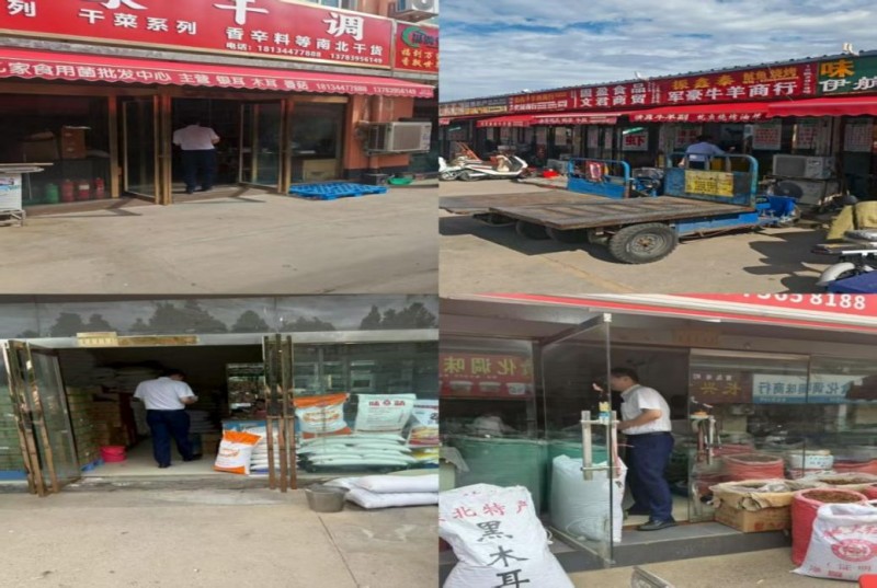 1_交行河南省分行“惠商金融行動”燃動鄭州商圈，創新產品賦能小微實體390